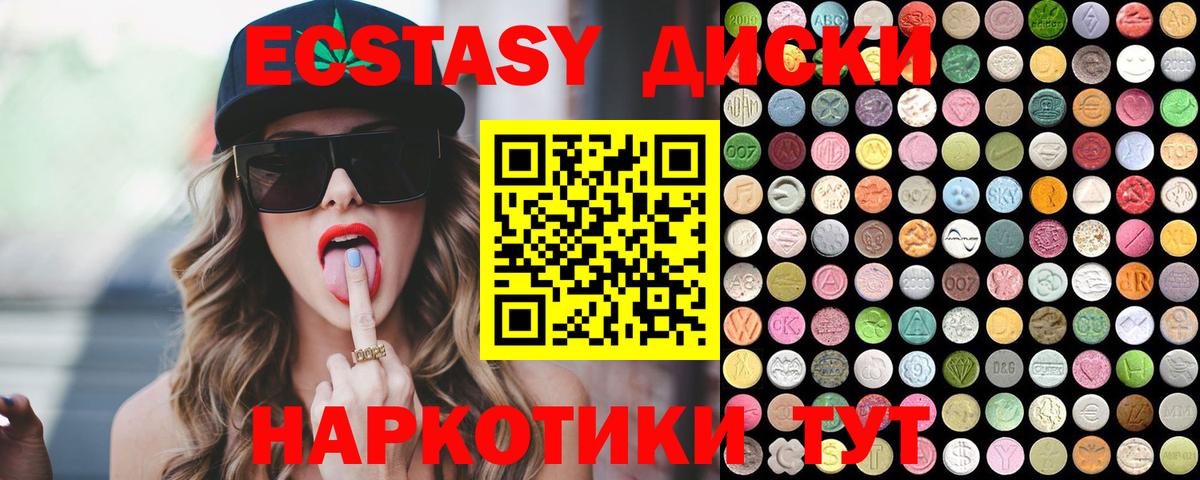 Костомукша  ГАШ  Вход с VPN  Cocaine  Меф МЯУ МЯУ кристаллы  Бошки Шишки 