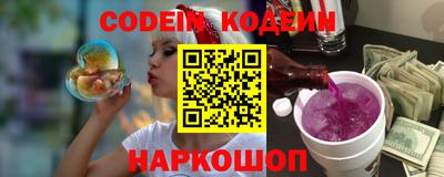 стафф Кимры