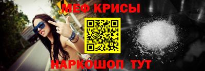 MDMA Premium VHQ Кинель