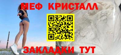MDMA Premium VHQ Кинель