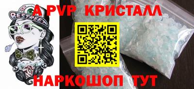 MDMA Premium VHQ Кинель