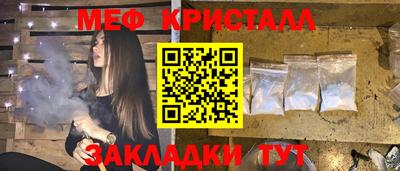 кокаин Кингисепп