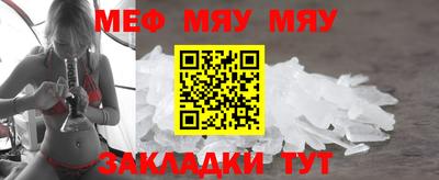 кокаин Кингисепп