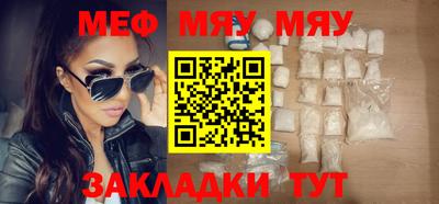 MDMA Premium VHQ Кинель