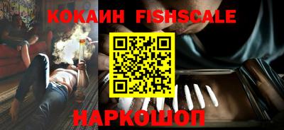 MDMA Premium VHQ Кинель
