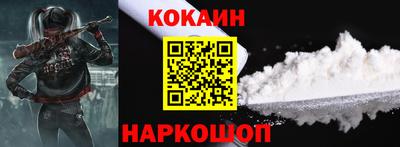 MDMA Premium VHQ Кинель