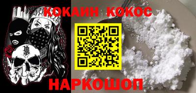 MDMA Premium VHQ Кинель