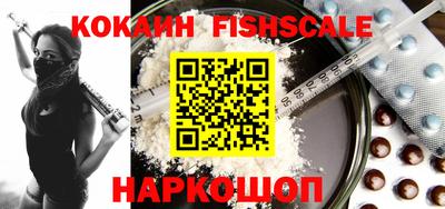 MDMA Premium VHQ Кинель