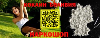 стафф Кимры