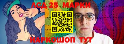 стафф Кимры