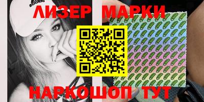 MDMA Premium VHQ Кинель
