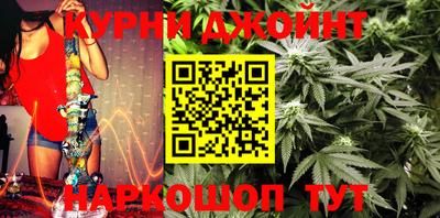 кокаин Кингисепп