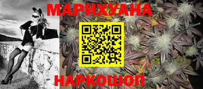 кокаин Кингисепп