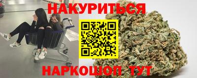 кокаин Кингисепп