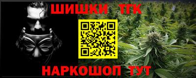 стафф Кимры