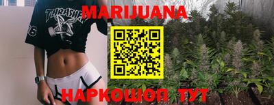 кокаин Кингисепп