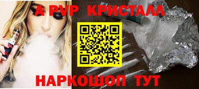 MDMA Premium VHQ Кинель