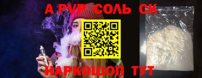 MDMA Premium VHQ Кинель