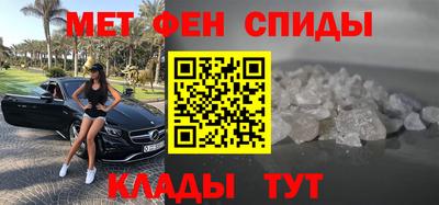 кокаин Кингисепп