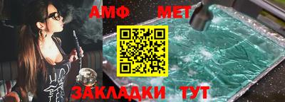 MDMA Premium VHQ Кинель