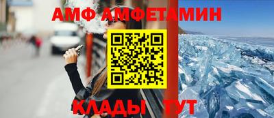 кокаин Кингисепп