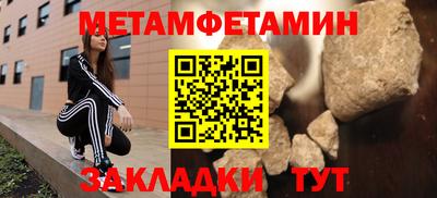 MDMA Premium VHQ Кинель