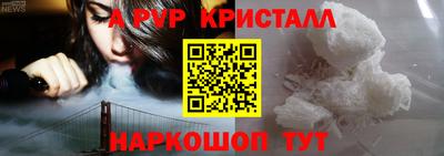 MDMA Premium VHQ Кинель