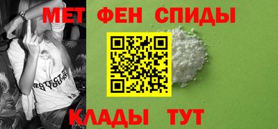 стафф Кимры