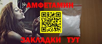 стафф Кимры