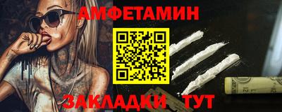 стафф Кимры