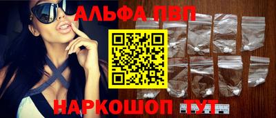 стафф Кимры
