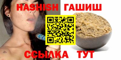 кокаин Кингисепп