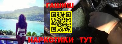 стафф Кимры