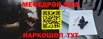 MDMA Premium VHQ Кинель