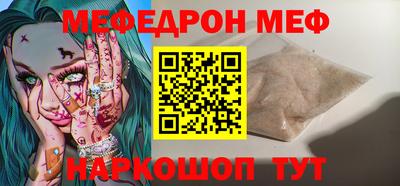 MDMA Premium VHQ Кинель
