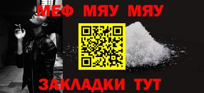 MDMA Premium VHQ Кинель
